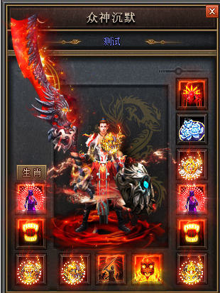 1.85传奇手游推荐