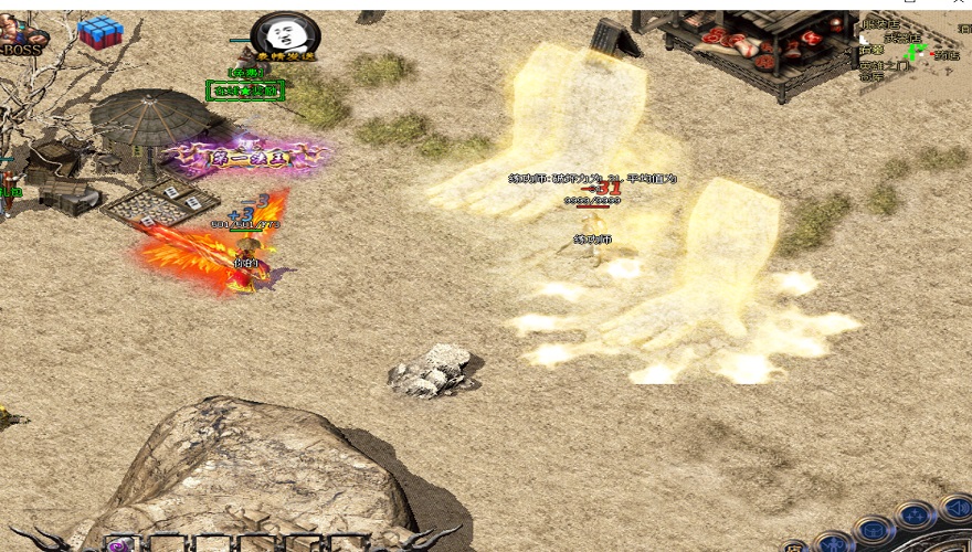 185皓月主宰传奇