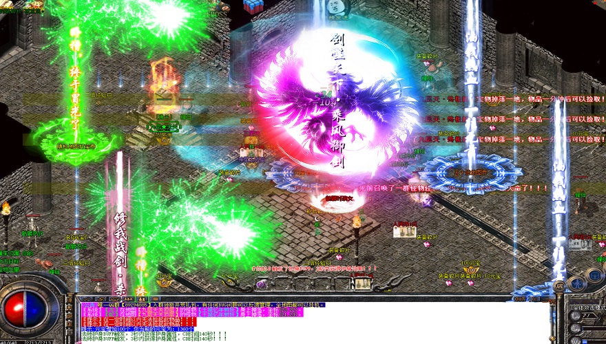 上线50000级传奇道士如何能修炼英雄无极真气。