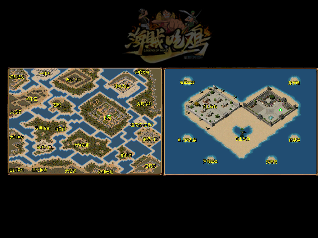 火爆传奇网站法师如何迅速领悟流星火雨奥义？